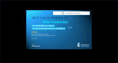 Desktop Screenshot of jean.com